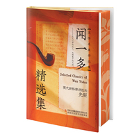 �����bˢ߅�桿һ�ྫ�x��